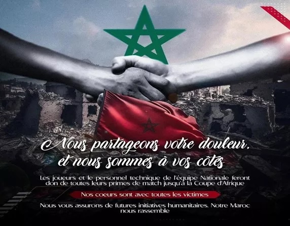 Les joueurs de l’équipe nationale du Maroc vont venir en aide aux victimes. Instagram